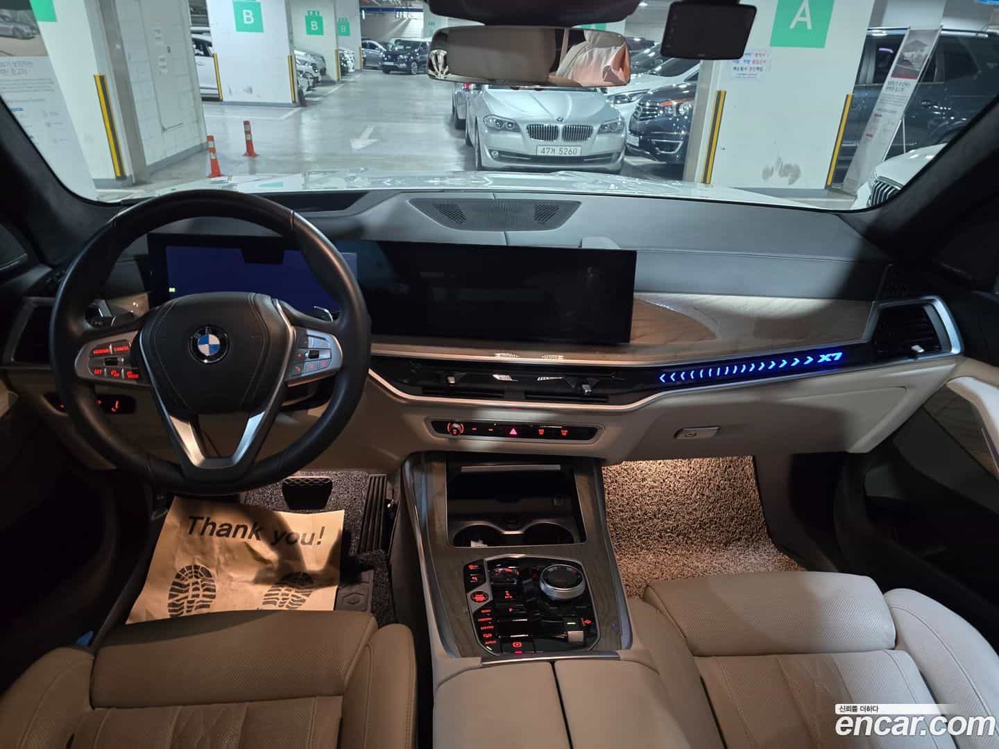 X7 BMW 2023.2-INNER-008