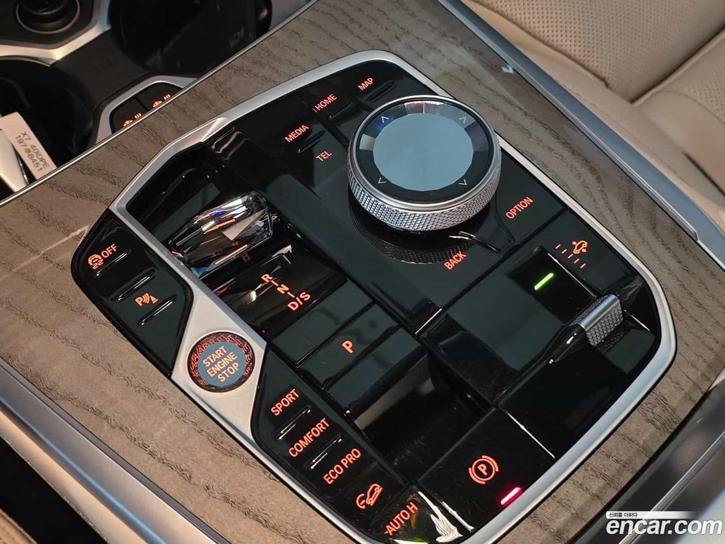 X7 BMW 2023.2-OPTION-015