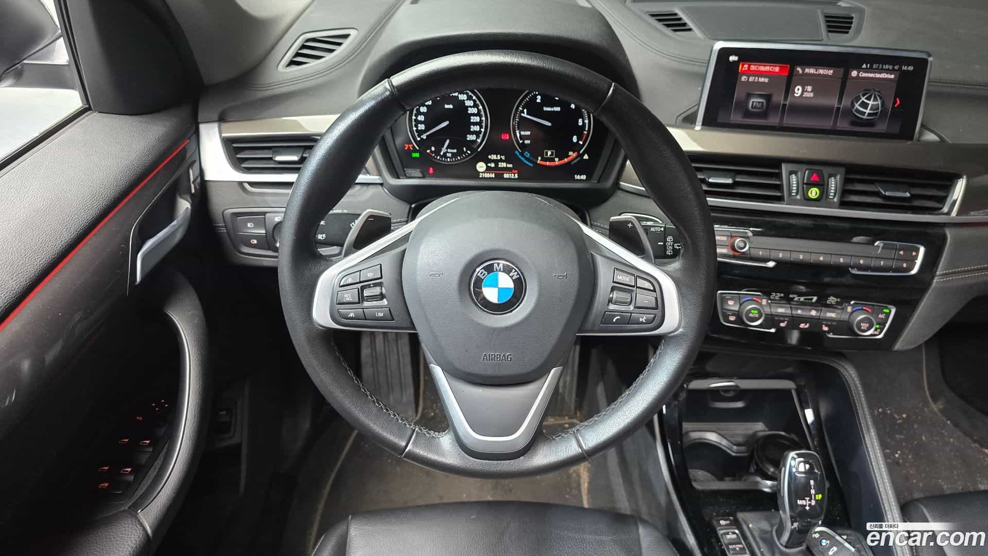 X1 BMW 2020.11-OPTION-017