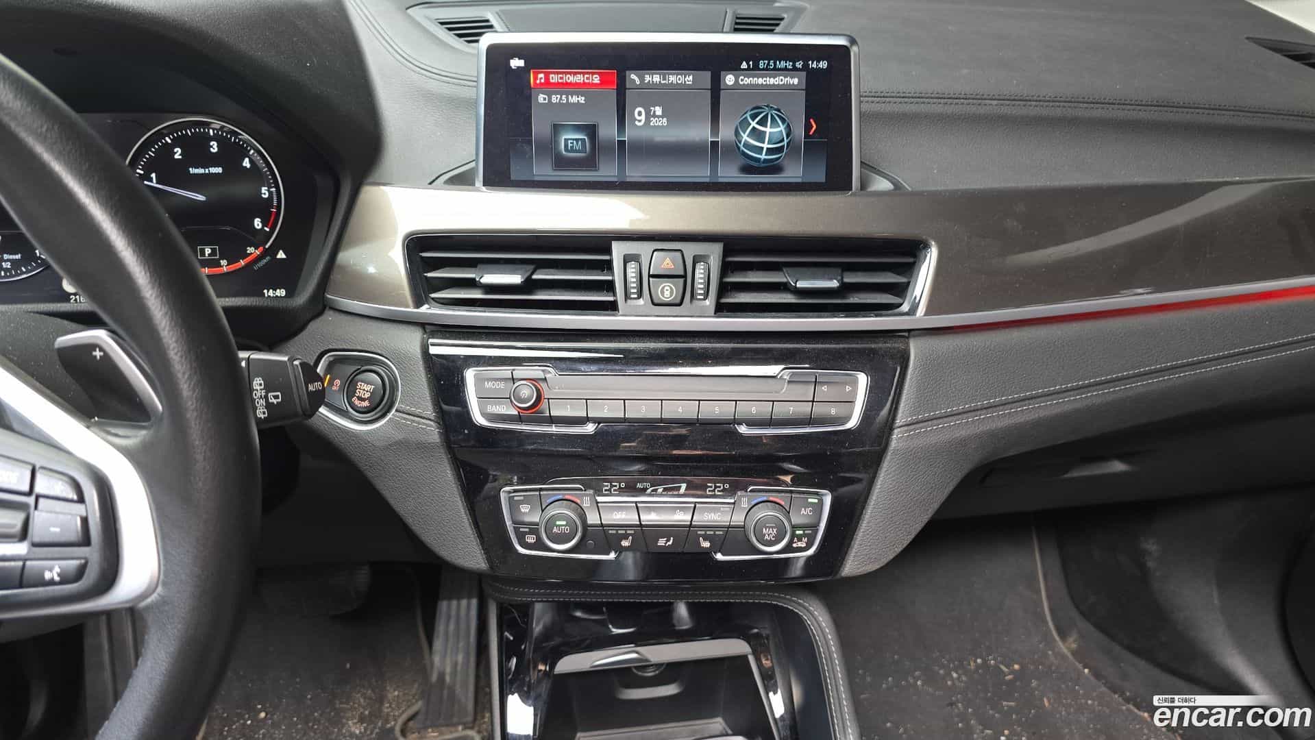 X1 BMW 2020.11-OPTION-023