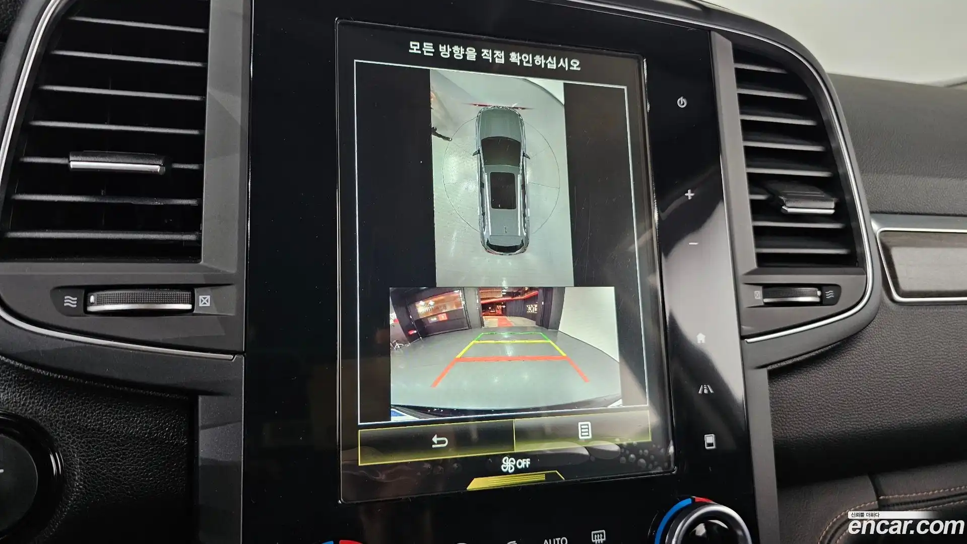QM6 Renault Korea 2022.8-OPTION-019