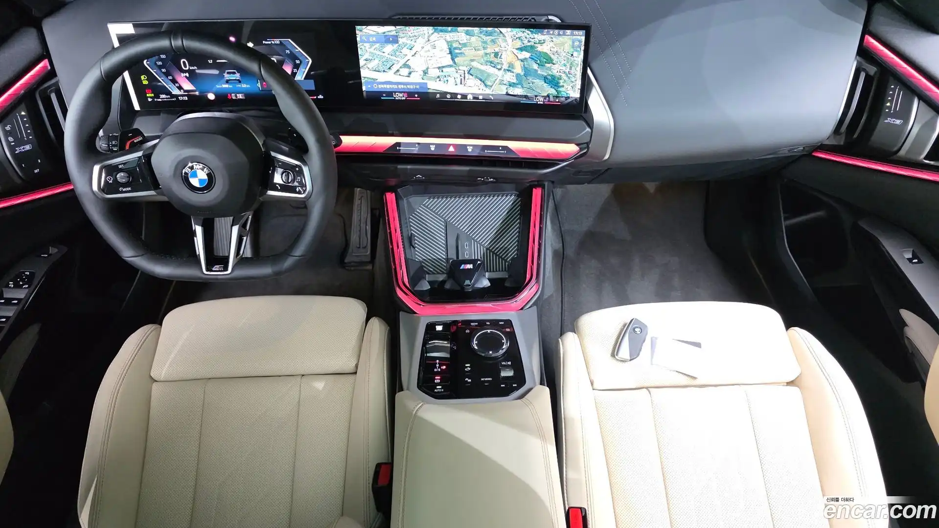 X3 BMW 2026.1-INNER-007