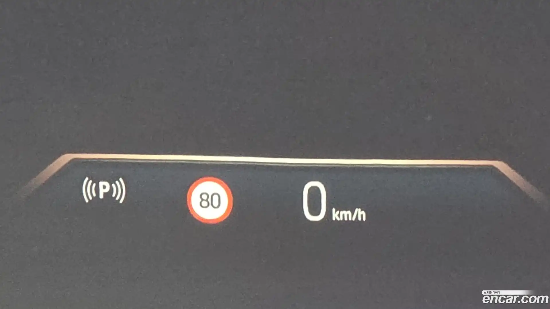 X3 BMW 2026.1-OPTION-015
