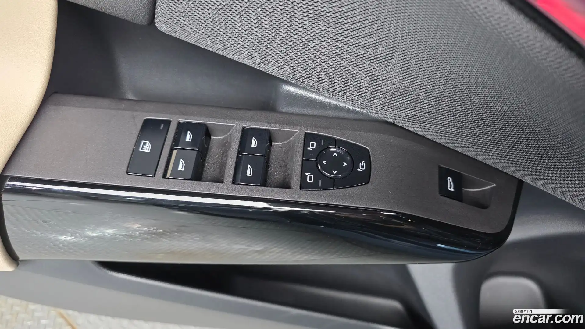 X3 BMW 2026.1-OPTION-018