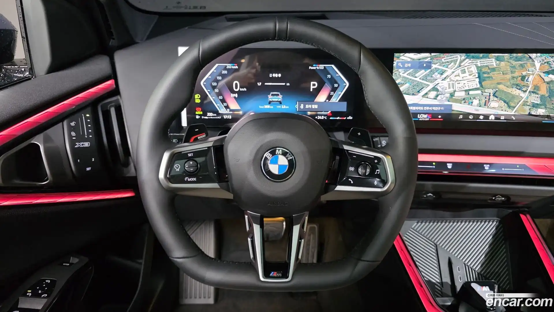 X3 BMW 2026.1-OPTION-019