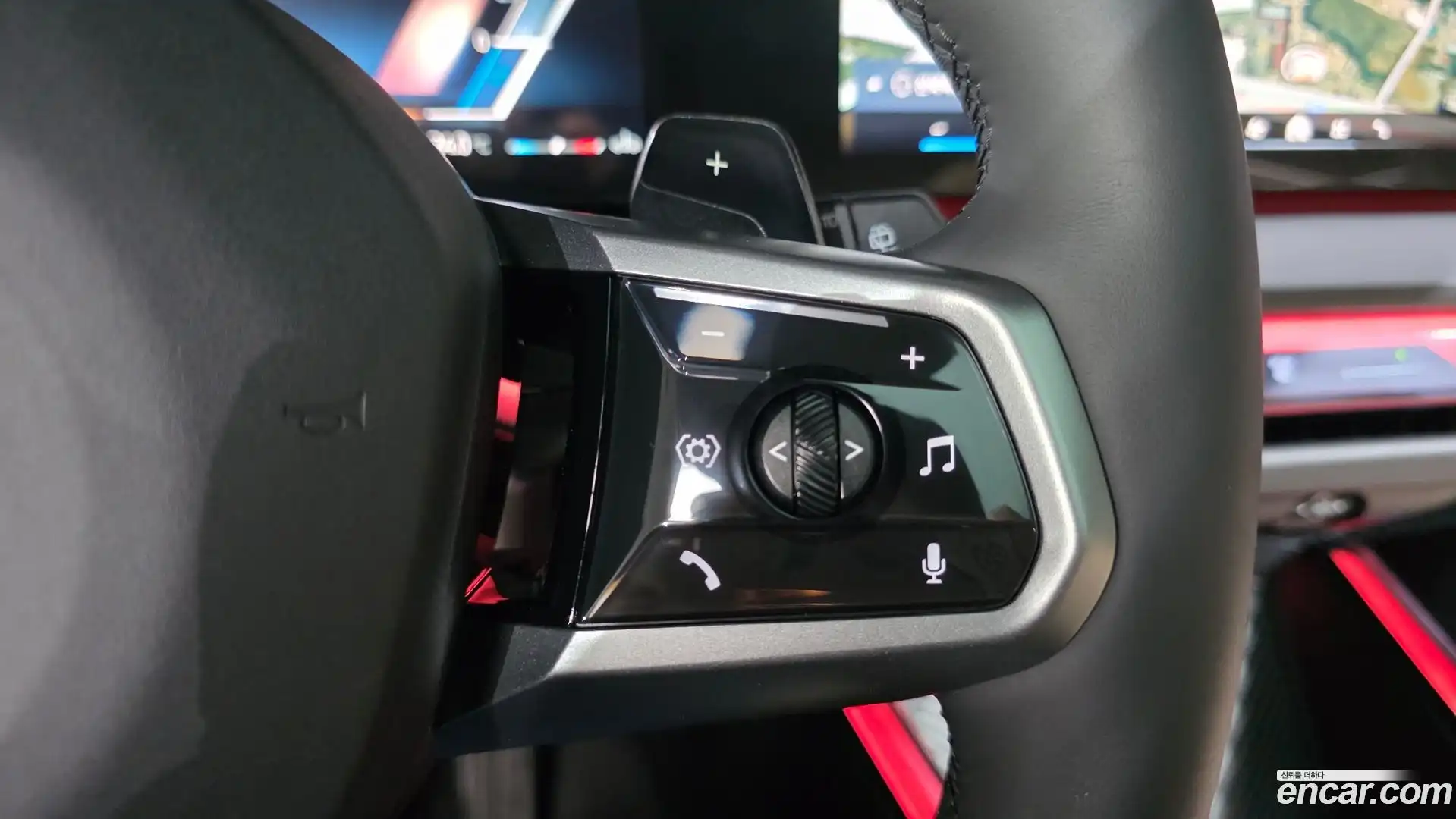 X3 BMW 2026.1-OPTION-021