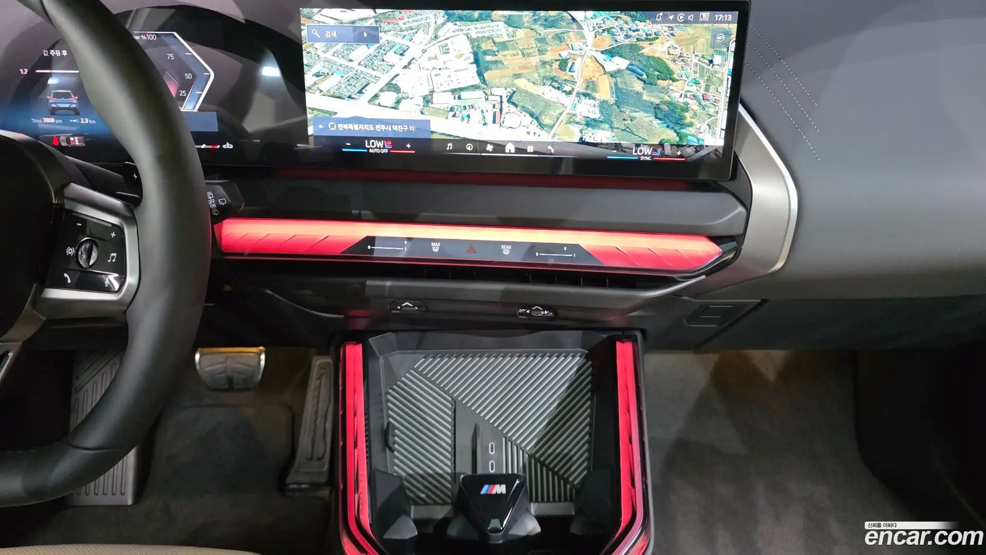 X3 BMW 2026.1-OPTION-022