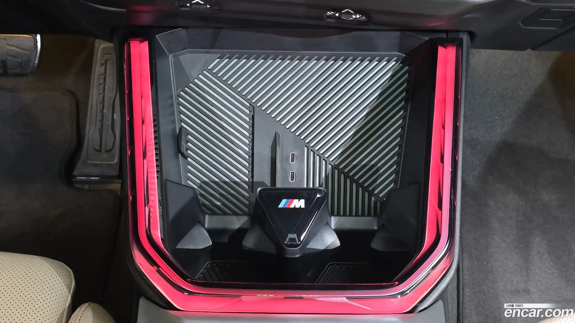 X3 BMW 2026.1-OPTION-041
