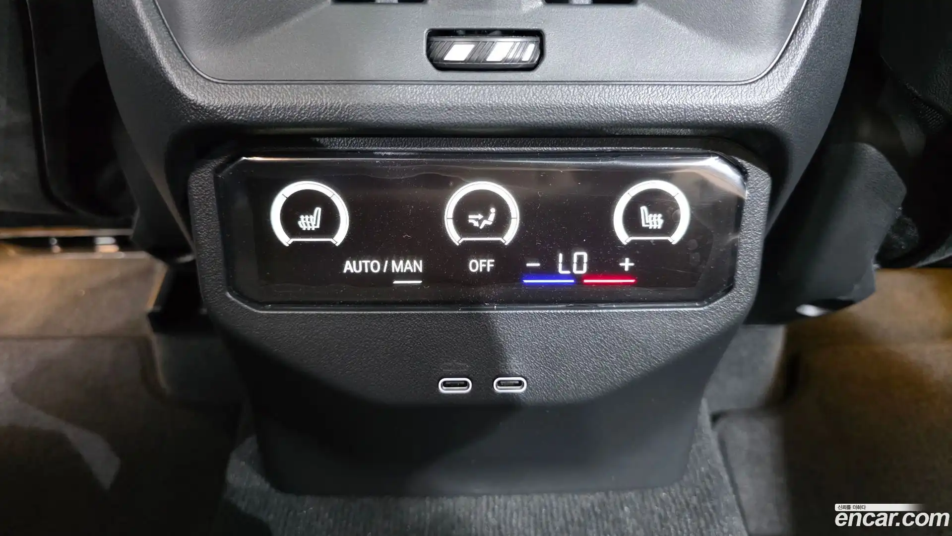 X3 BMW 2026.1-OPTION-044