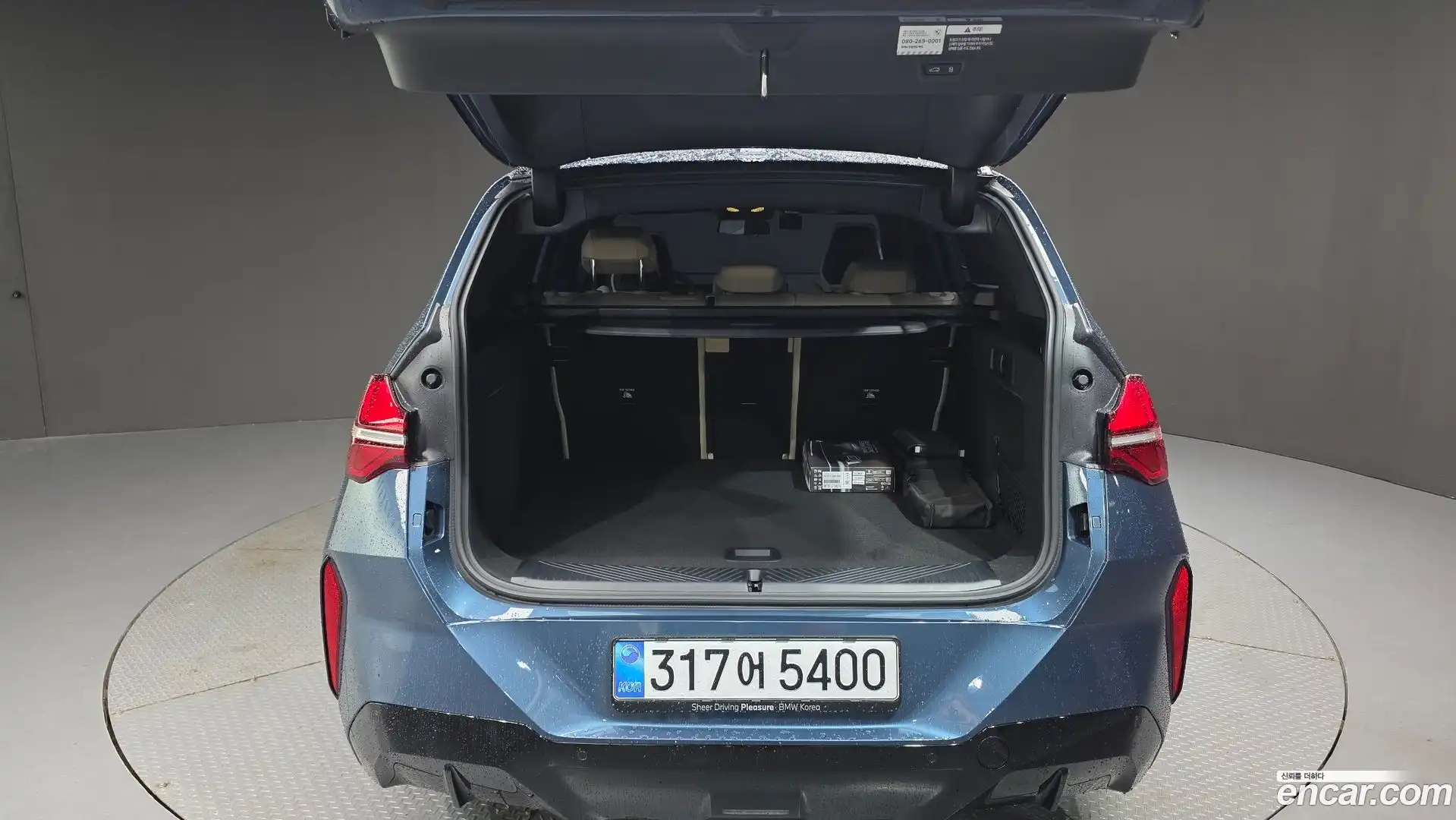 X3 BMW 2026.1-OPTION-046