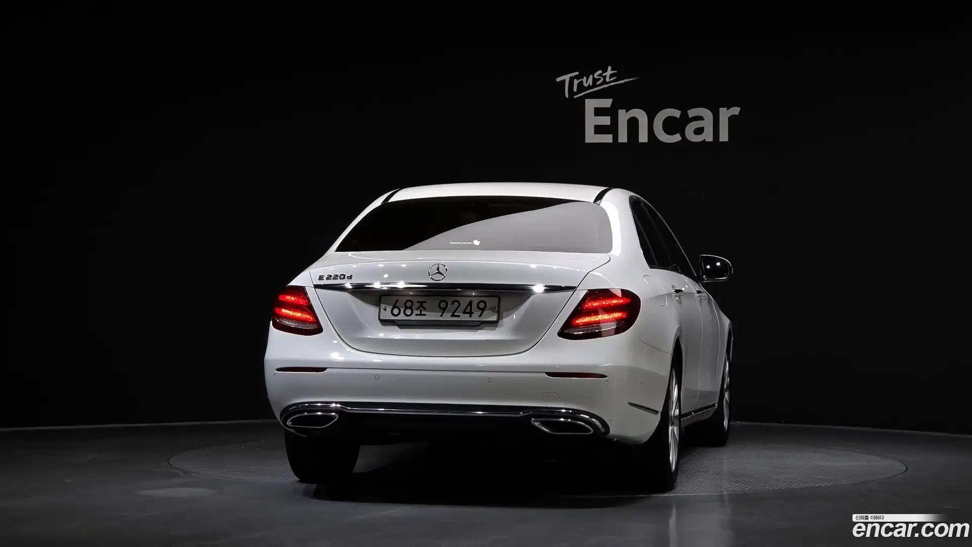 E-Class Mercedes-Benz 2019.6-OUTER-004