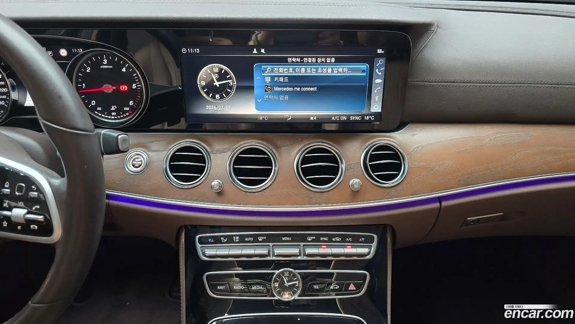 E-Class Mercedes-Benz 2019.6-OPTION-020