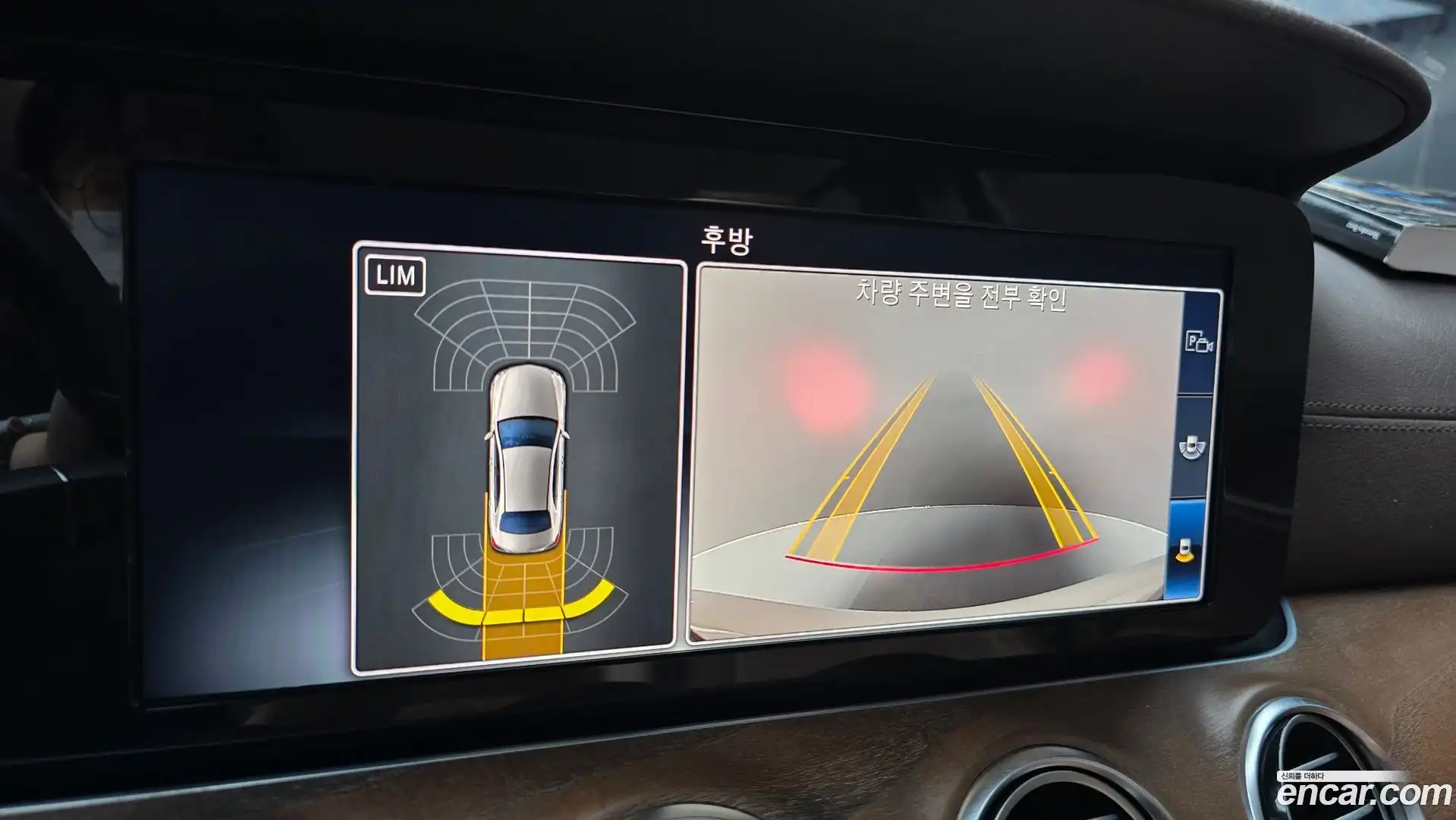 E-Class Mercedes-Benz 2019.6-OPTION-021