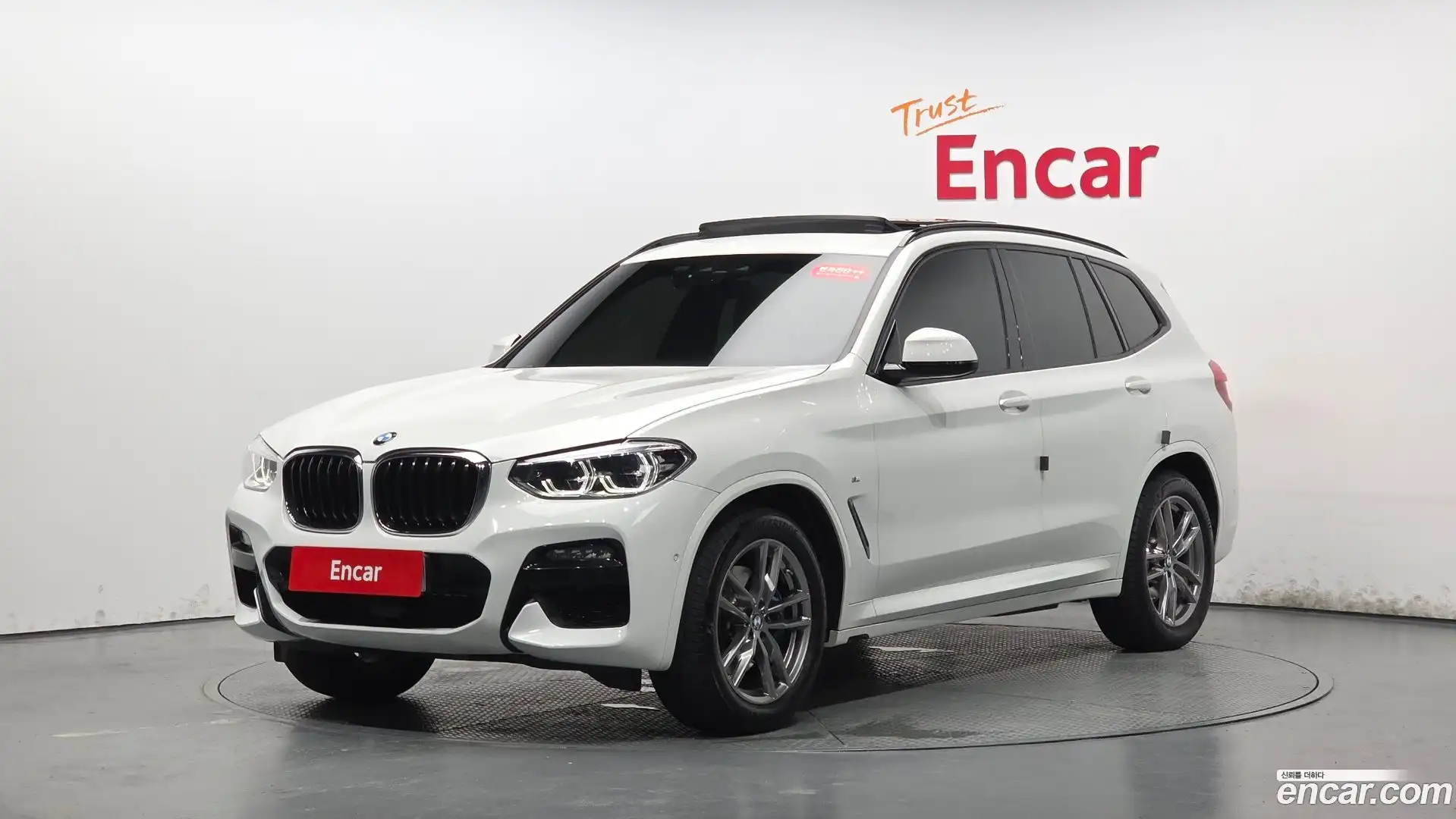 X3 BMW 2021.5-THUMBNAIL-011