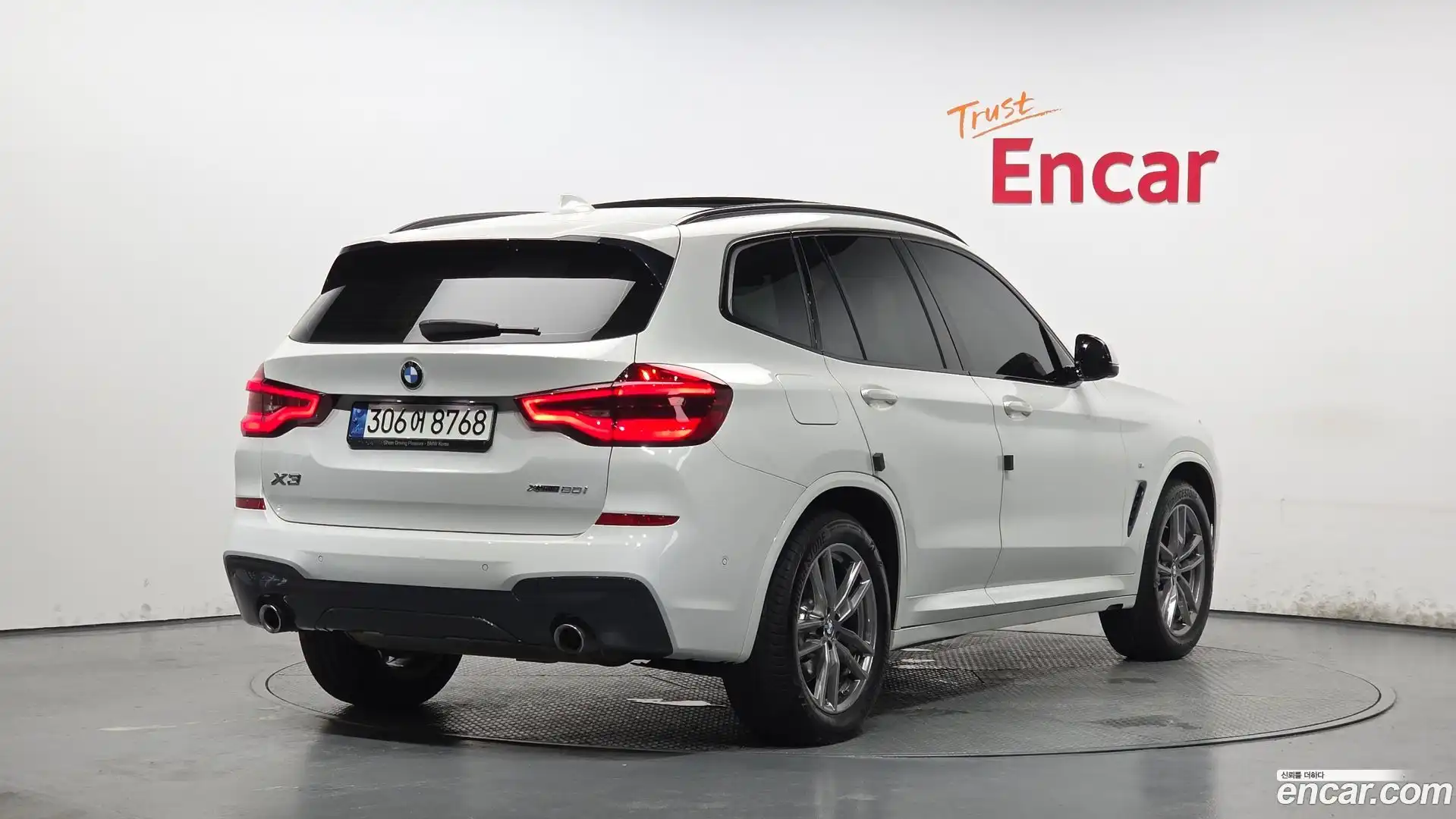 X3 BMW 2021.5-OUTER-002