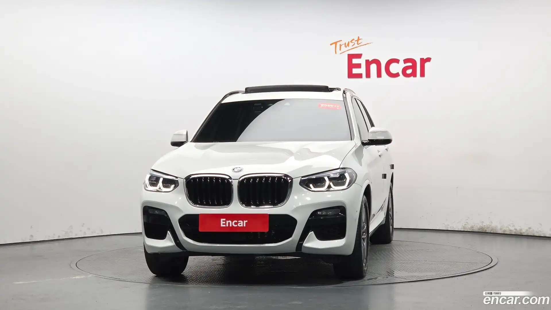 X3 BMW 2021.5-OUTER-003