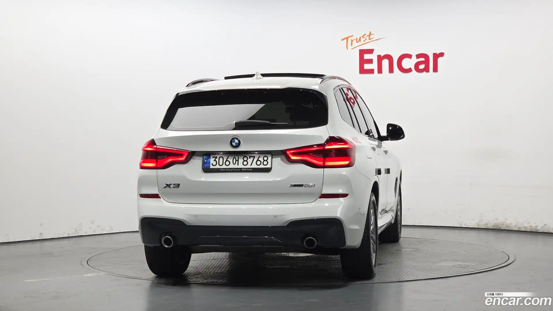 X3 BMW 2021.5-OUTER-004
