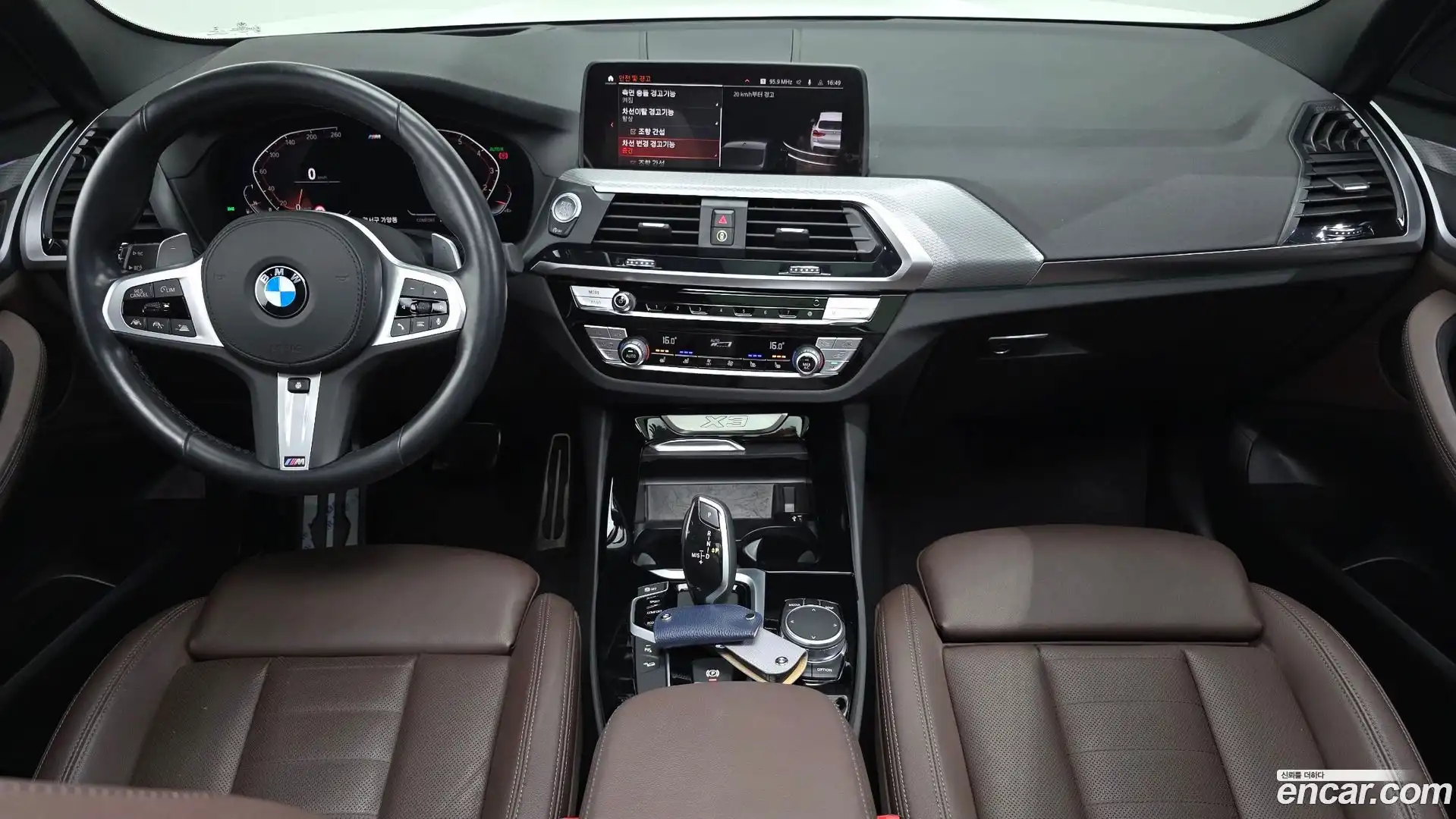 X3 BMW 2021.5-INNER-007