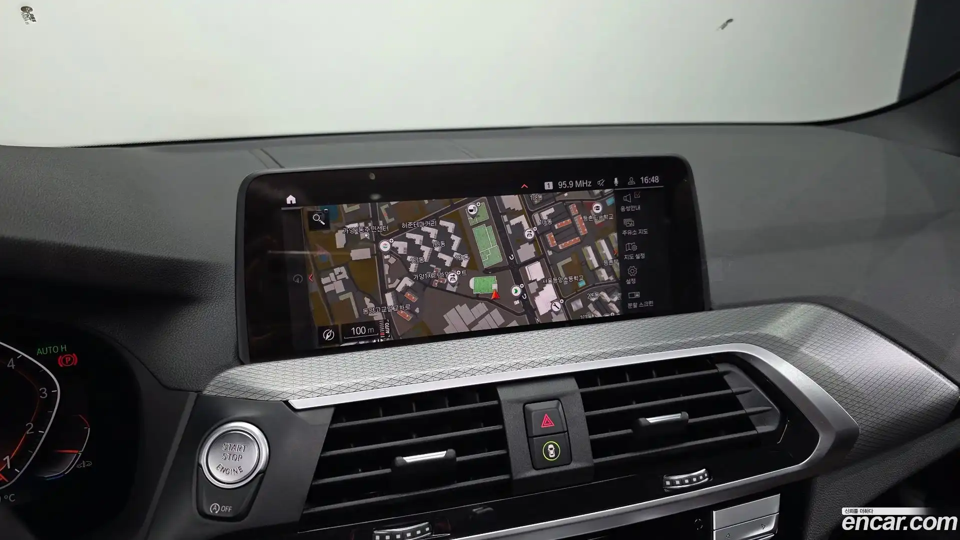 X3 BMW 2021.5-OPTION-018