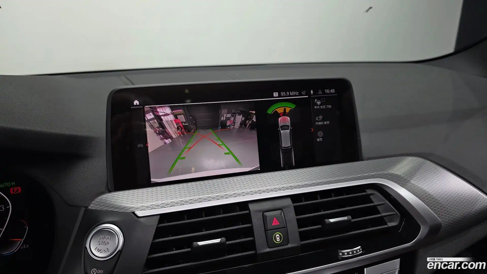X3 BMW 2021.5-OPTION-019