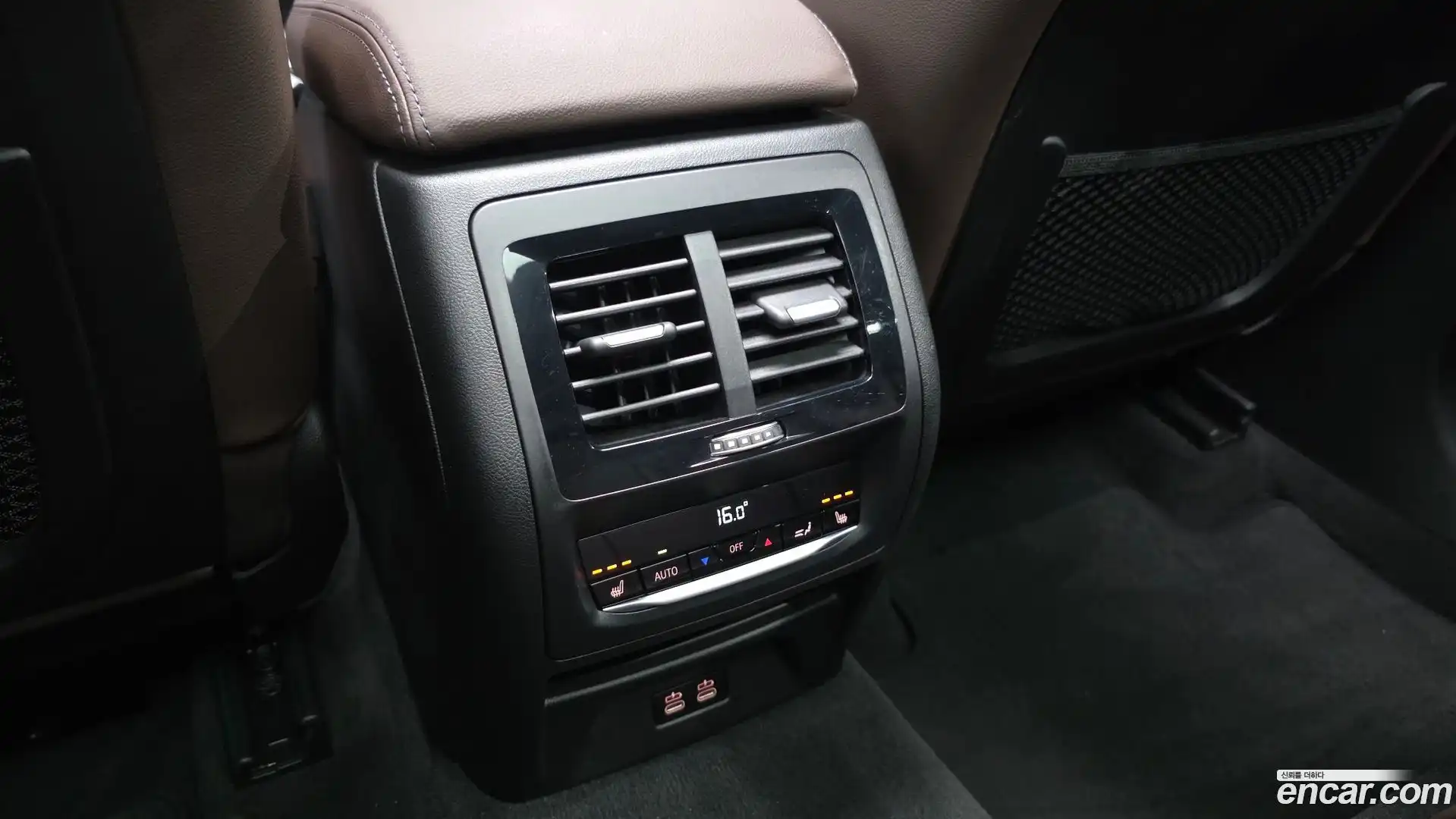 X3 BMW 2021.5-OPTION-023