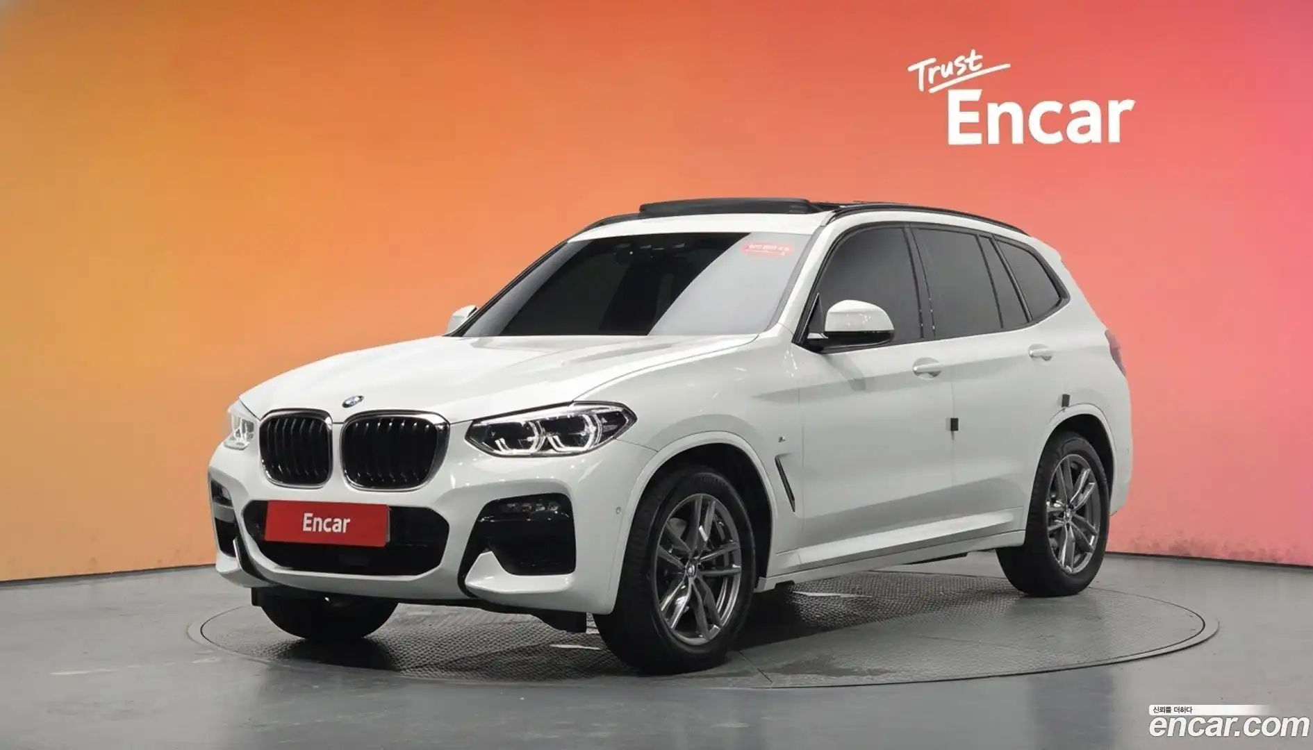 X3 BMW 2021.5-DIAG2-001