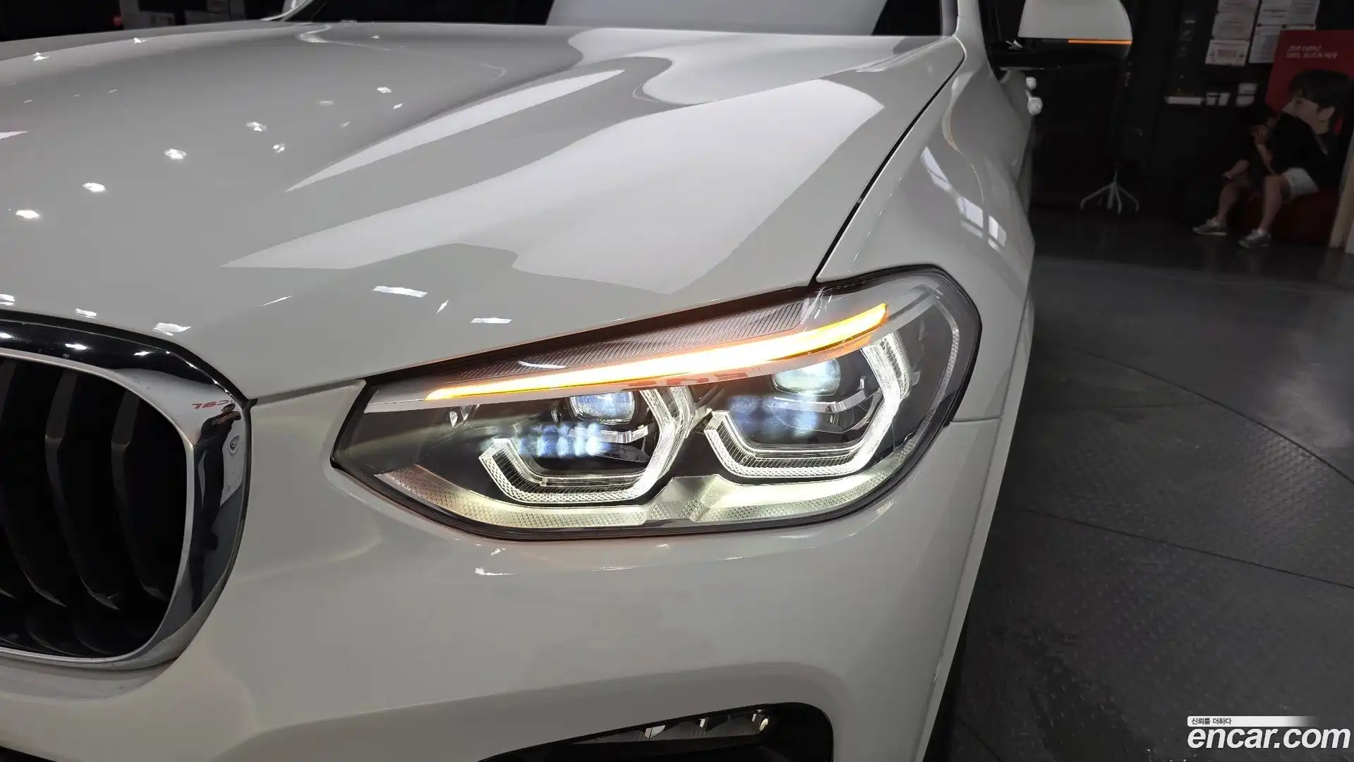 X3 BMW 2021.5-OUTER-032