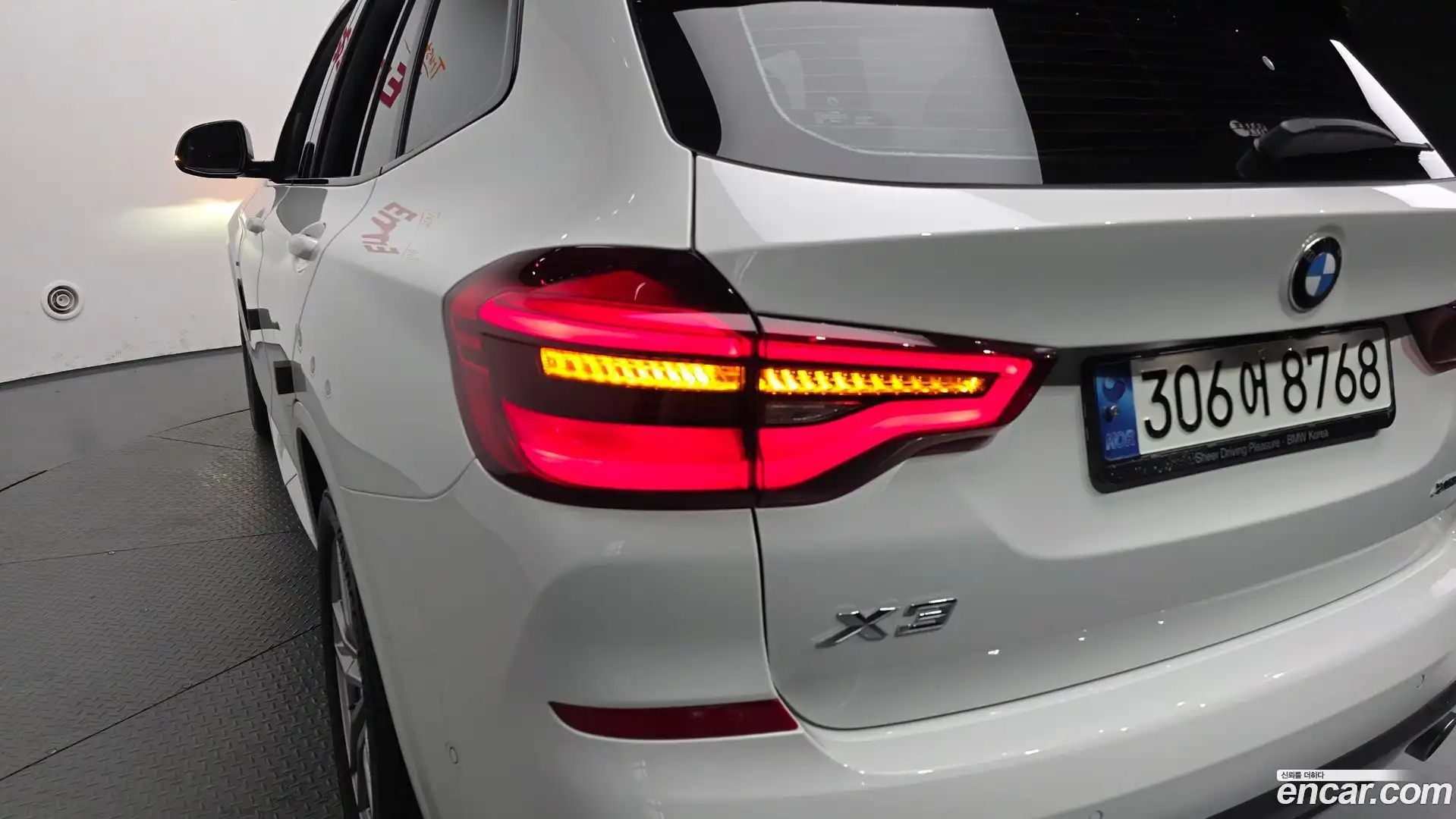 X3 BMW 2021.5-OUTER-033