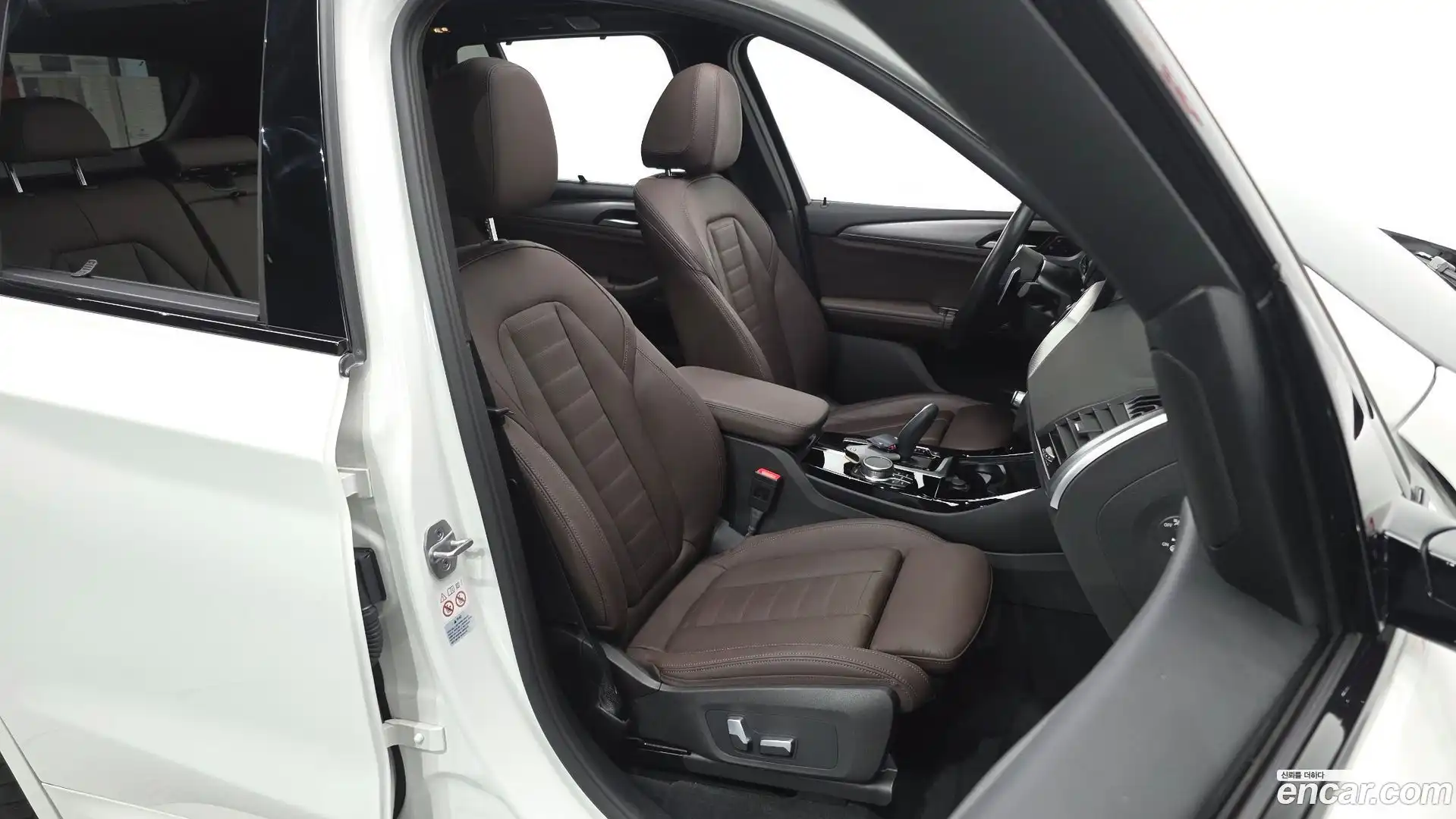 X3 BMW 2021.5-INNER-036