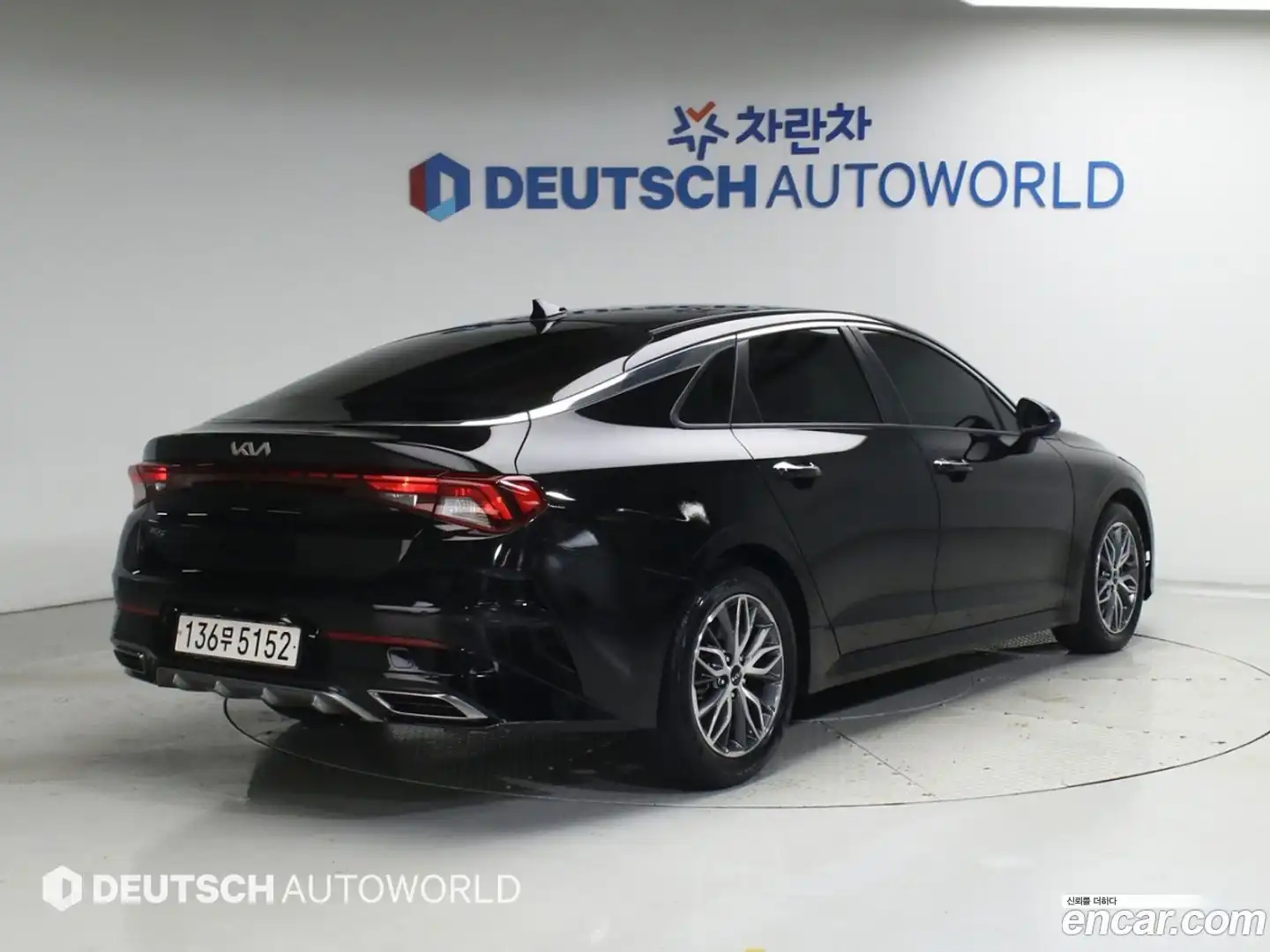 K5 Kia 2022.1-OUTER-002
