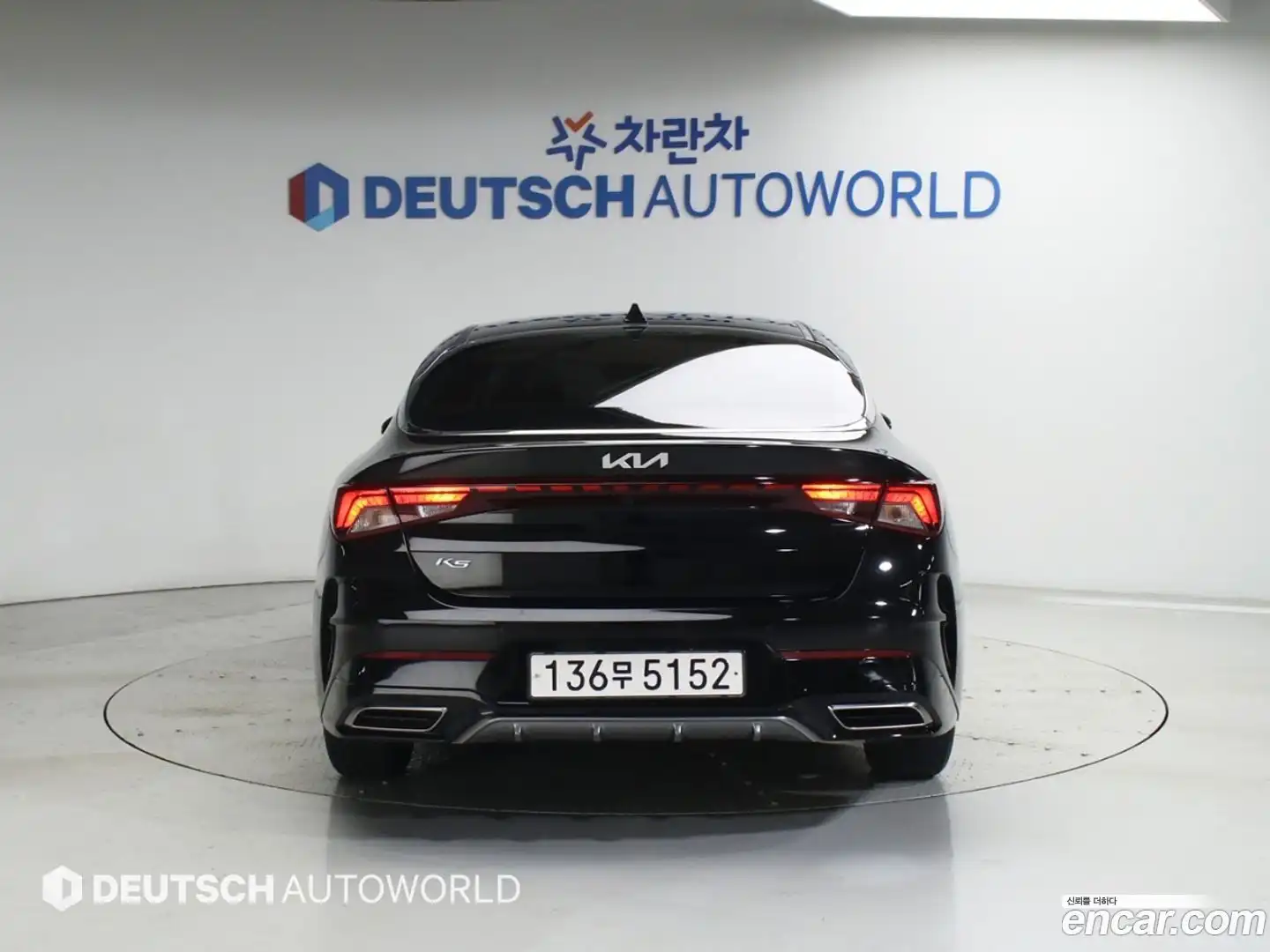 K5 Kia 2022.1-OUTER-004