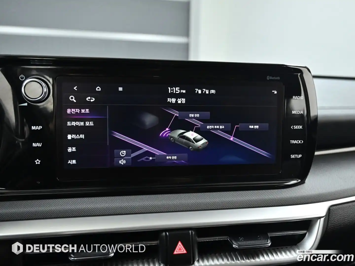 K5 Kia 2022.1-OPTION-021