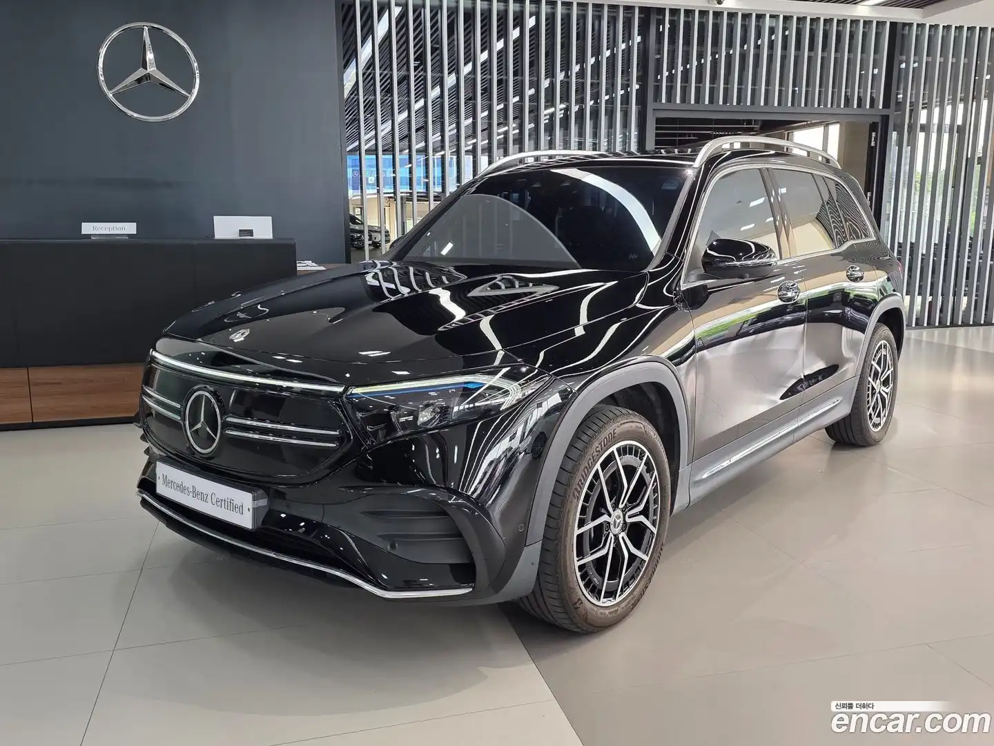 EQB Mercedes-Benz 2023.11-OUTER-001
