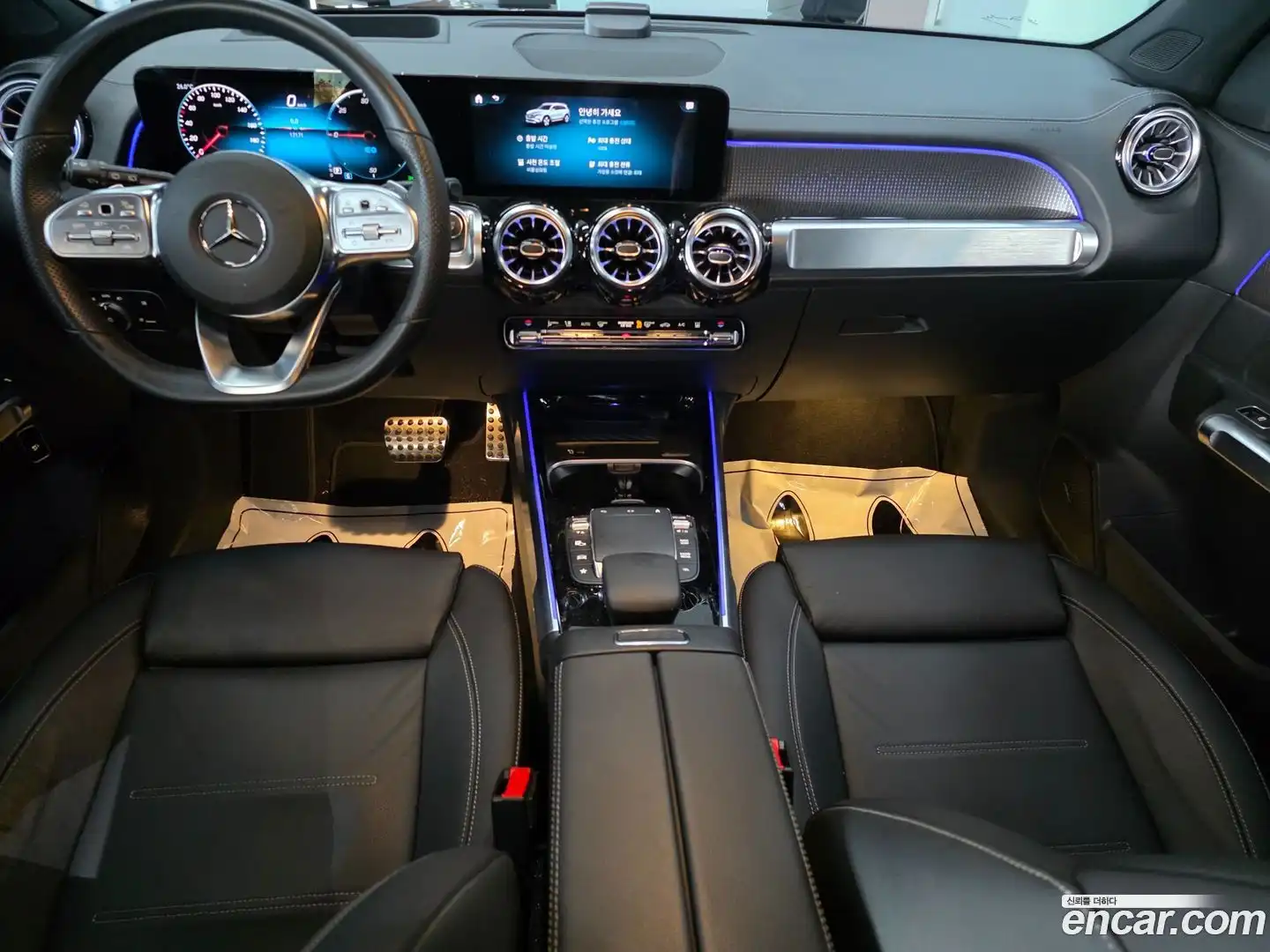 EQB Mercedes-Benz 2023.11-INNER-007