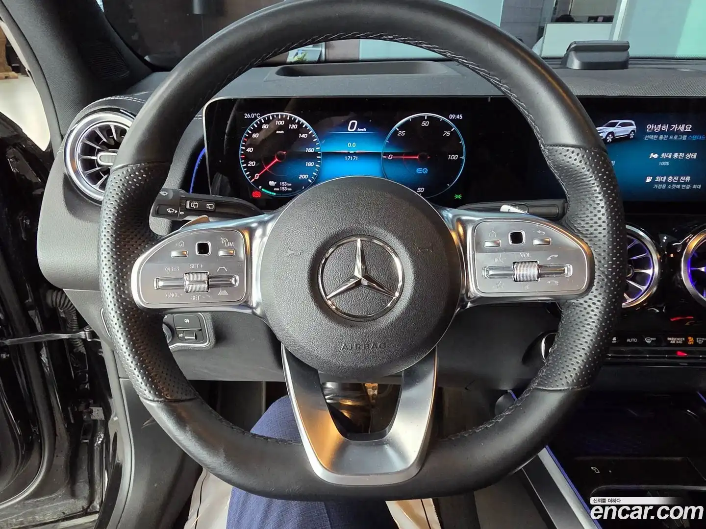 EQB Mercedes-Benz 2023.11-OPTION-018