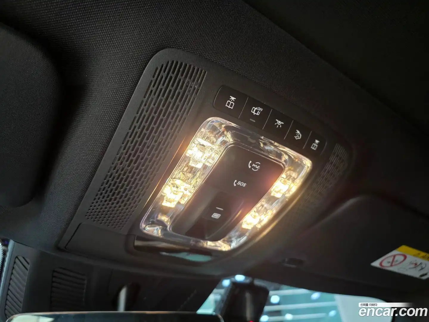 EQB Mercedes-Benz 2023.11-OPTION-020