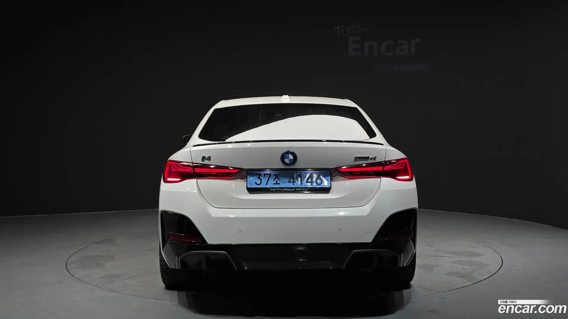 i4 BMW 2025.9-OUTER-004
