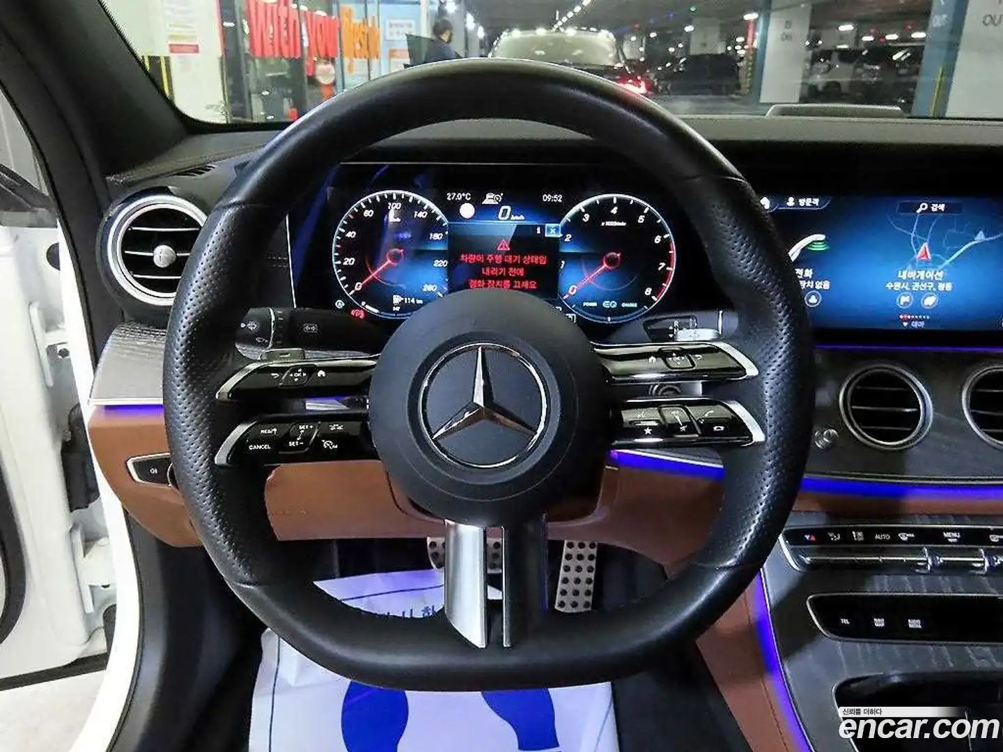 E-Class Mercedes-Benz 2021.3-INNER-008