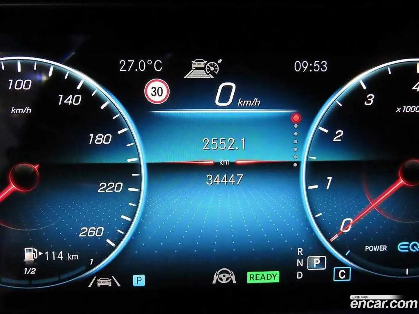 E-Class Mercedes-Benz 2021.3-INNER-009
