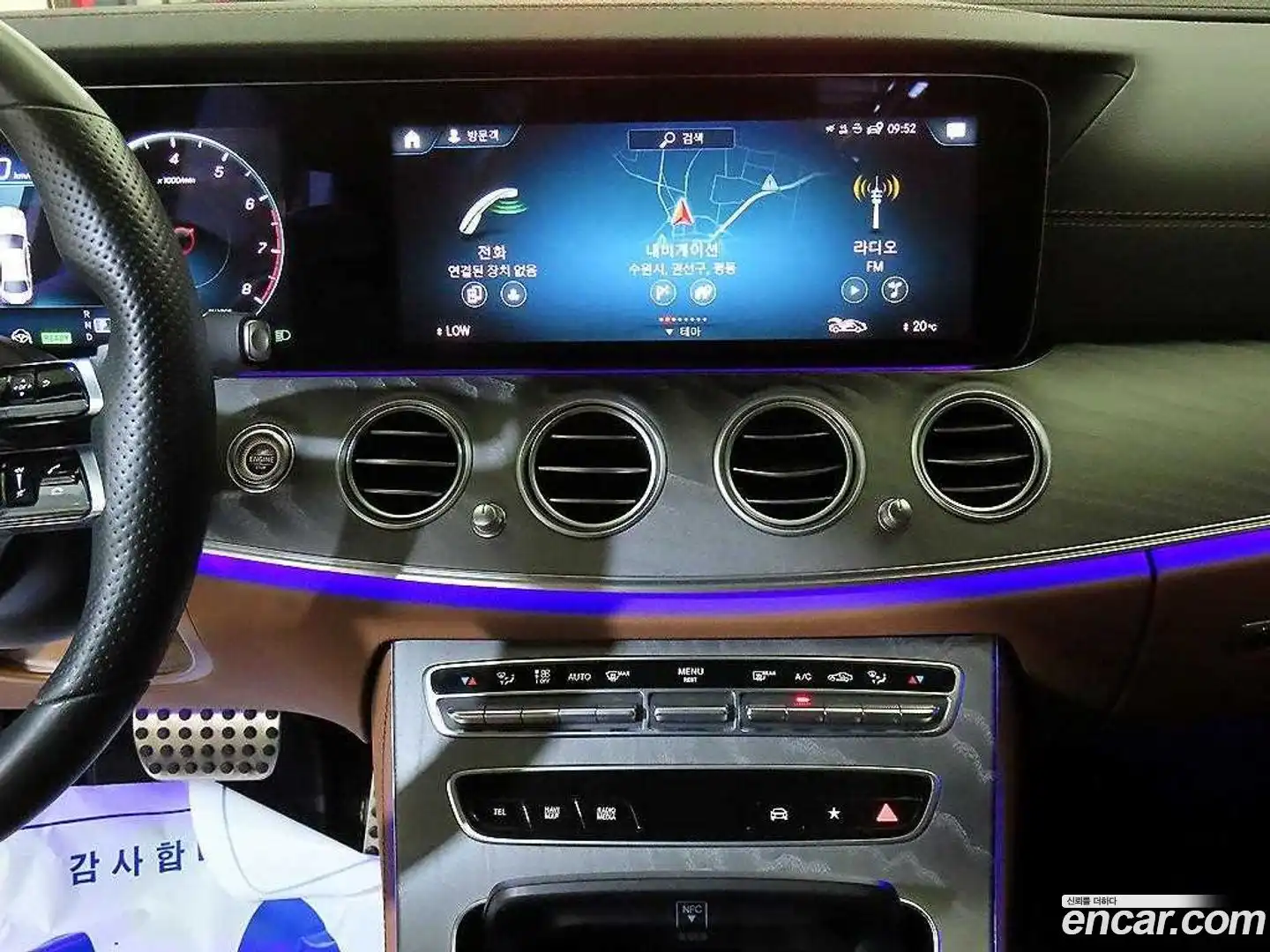 E-Class Mercedes-Benz 2021.3-OPTION-015