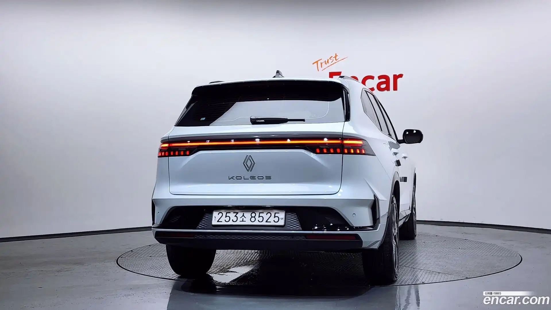Grand Koleos Renault Korea 2024.10-OUTER-004