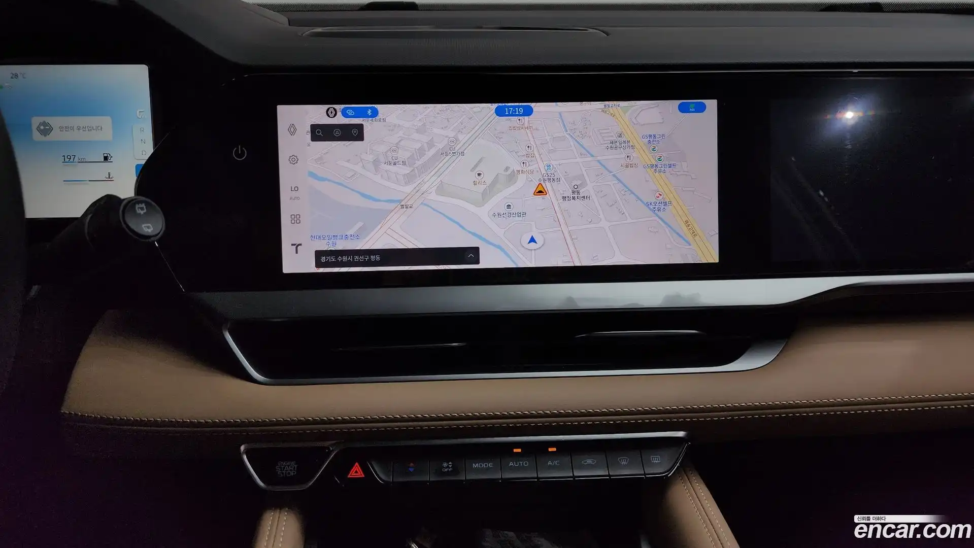 Grand Koleos Renault Korea 2024.10-OPTION-017