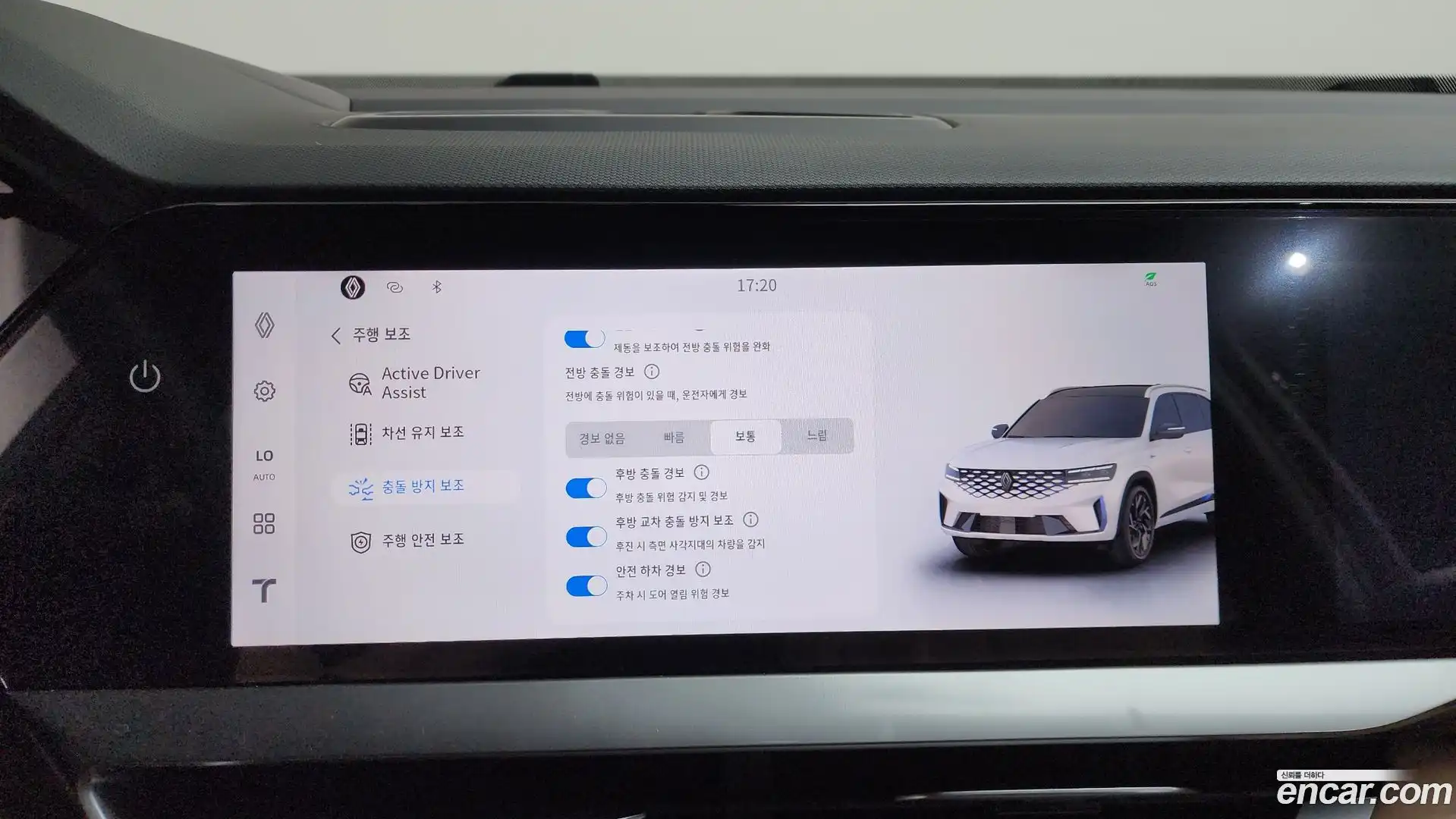 Grand Koleos Renault Korea 2024.10-OPTION-021