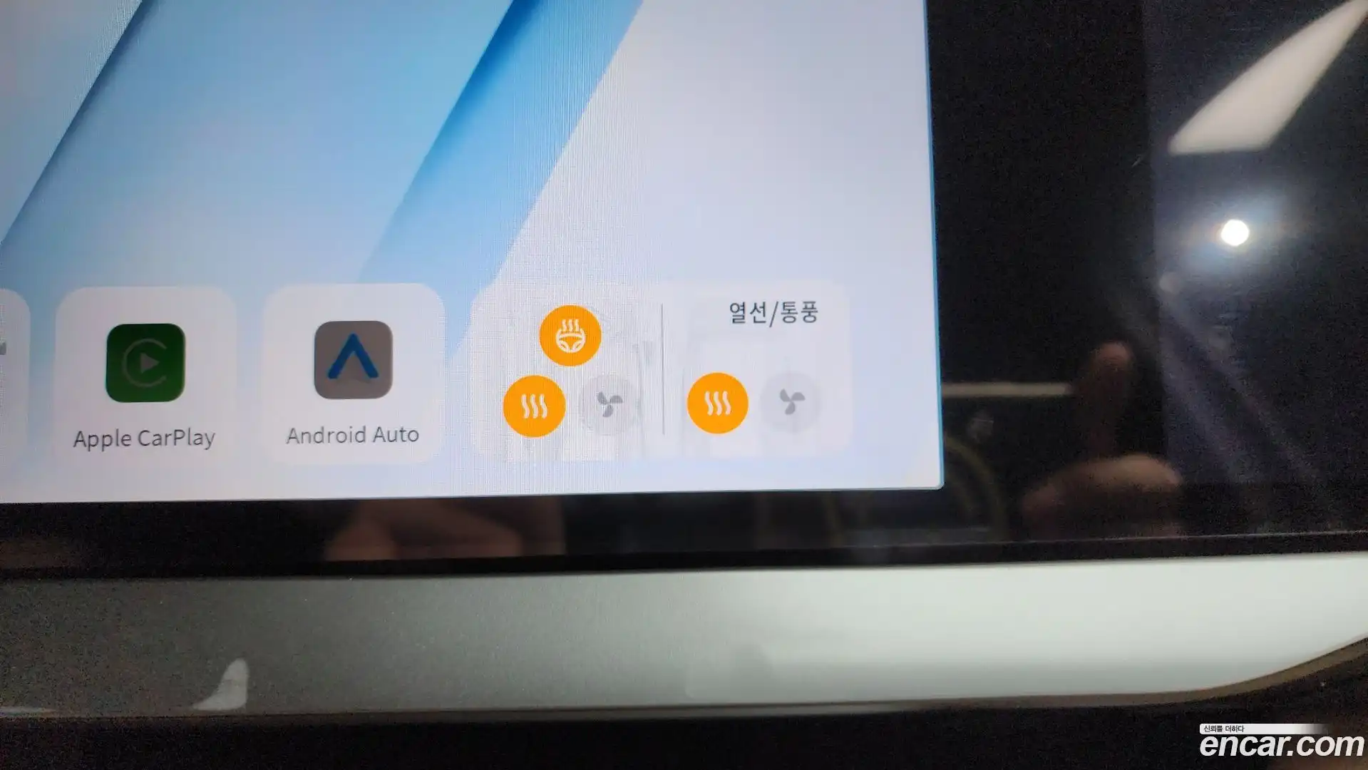 Grand Koleos Renault Korea 2024.10-OPTION-045