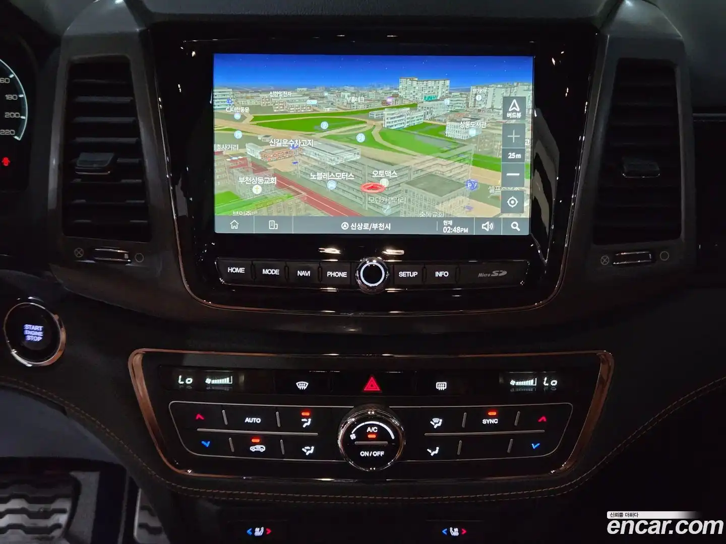 Rexton KG Mobility 2022.1-OPTION-015