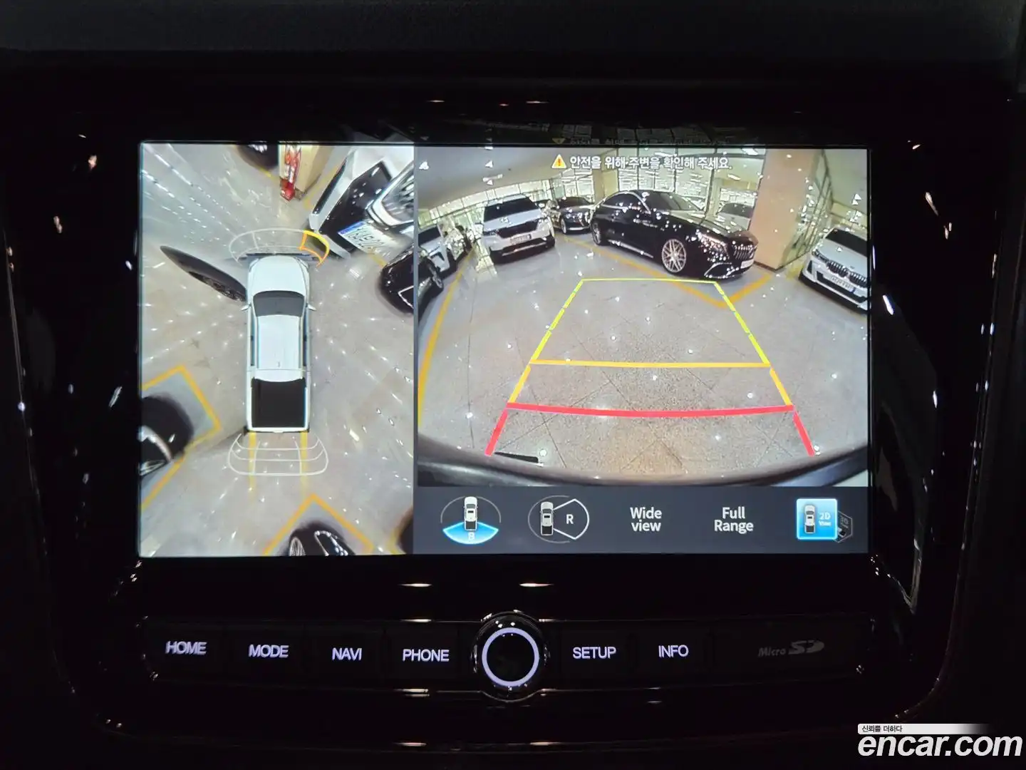 Rexton KG Mobility 2022.1-OPTION-016