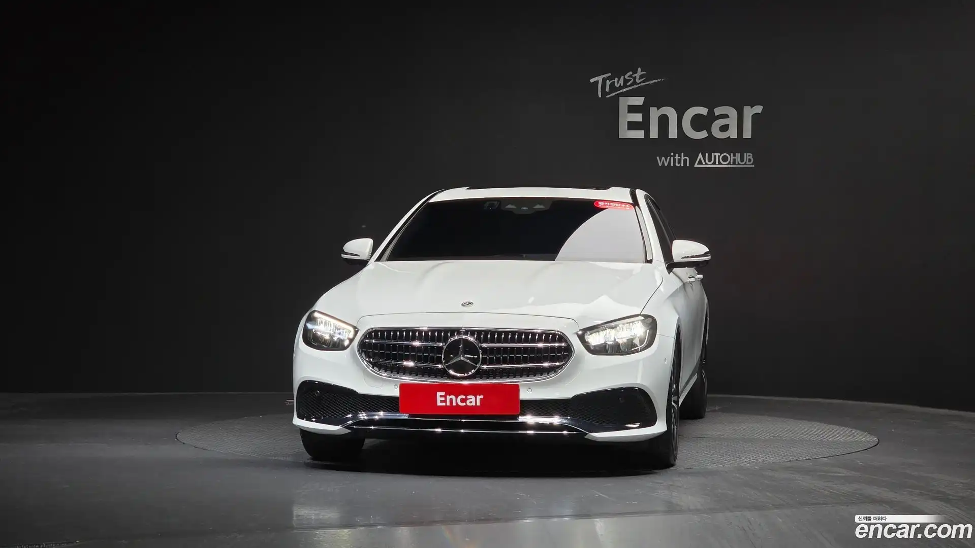 E-Class Mercedes-Benz 2022.4-OUTER-003