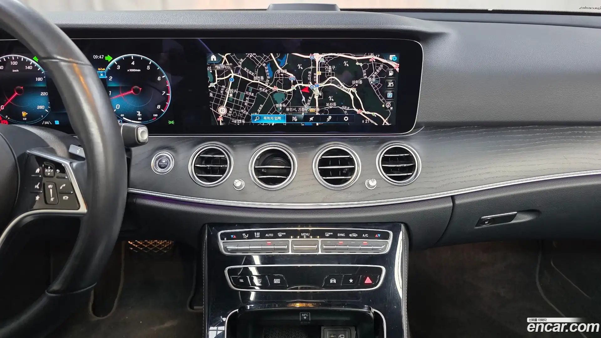 E-Class Mercedes-Benz 2022.4-OPTION-017