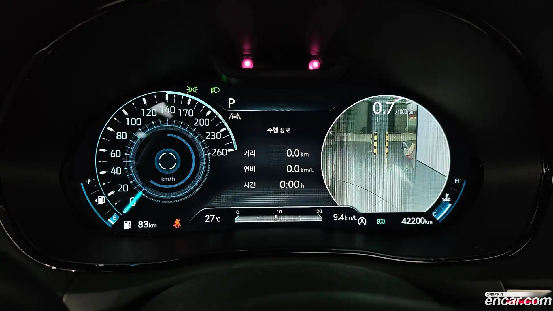 GV70 Genesis 2021.11-INNER-008