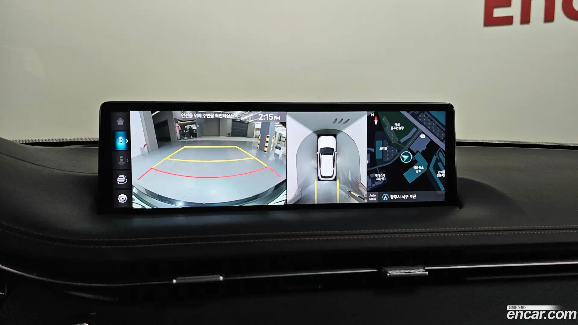 GV70 Genesis 2021.11-OPTION-018